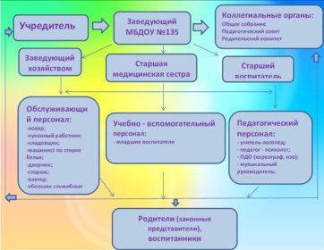 s94347513.jpg