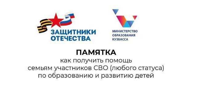 анонс.jpg